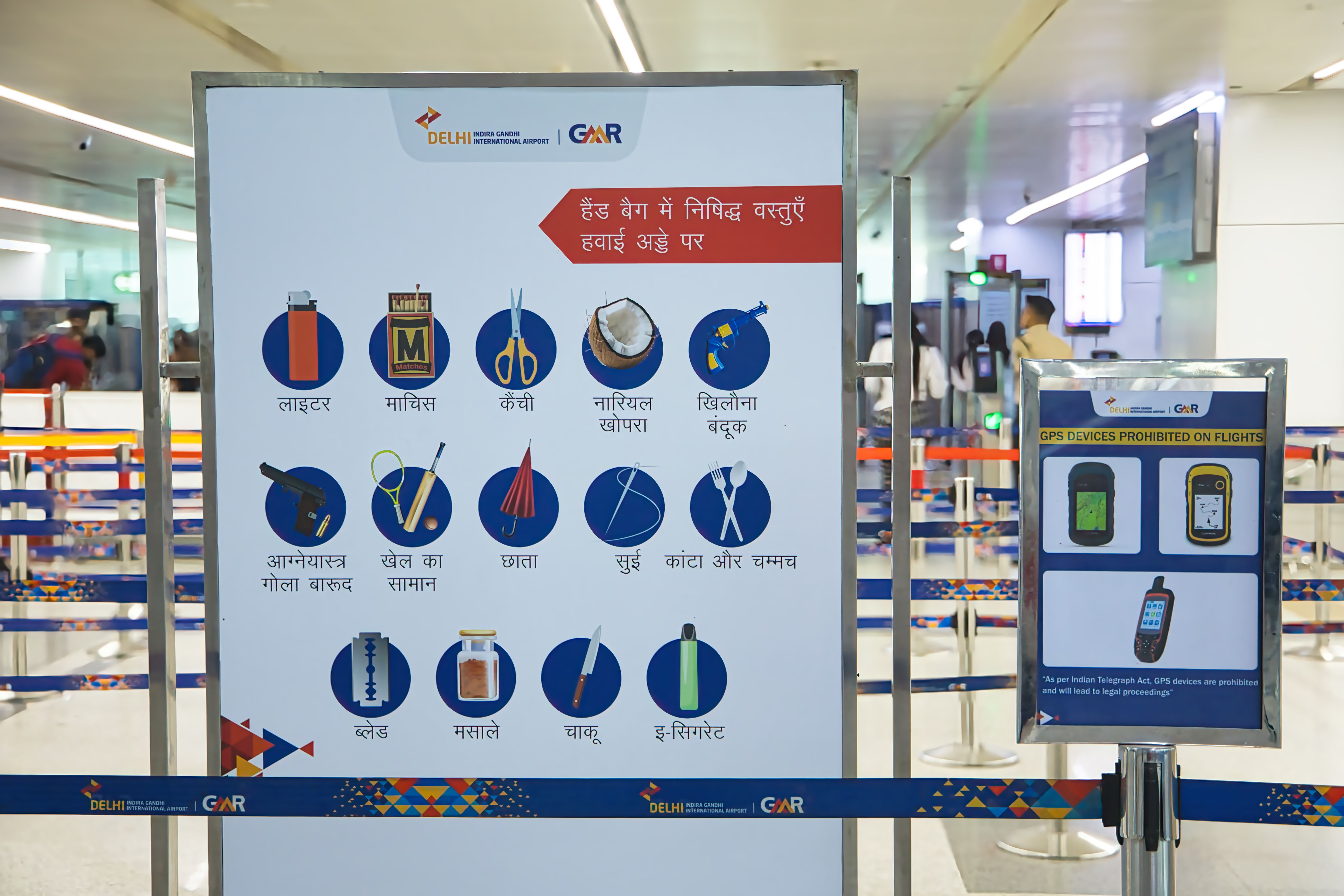 delhi-airport