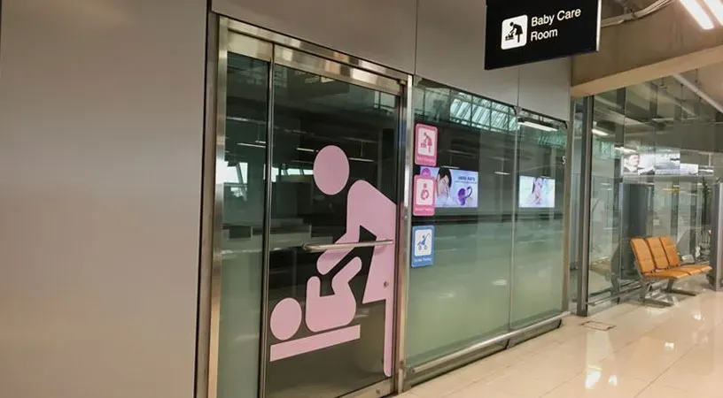 baby care room