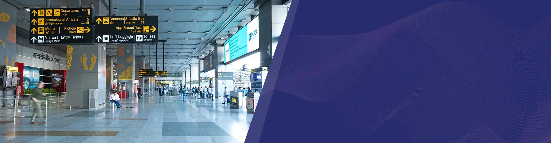 Domestic Arrival Guide