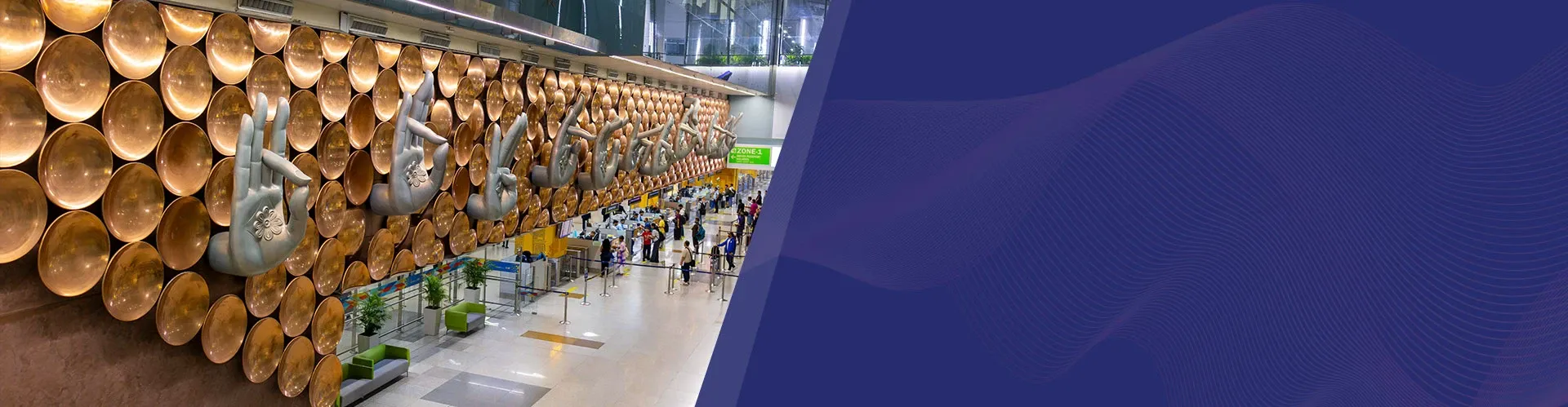 International Arrival Guide