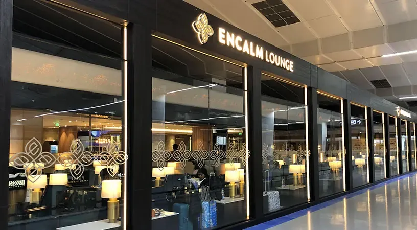 Airport lounge entrance
