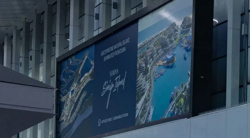 media banner