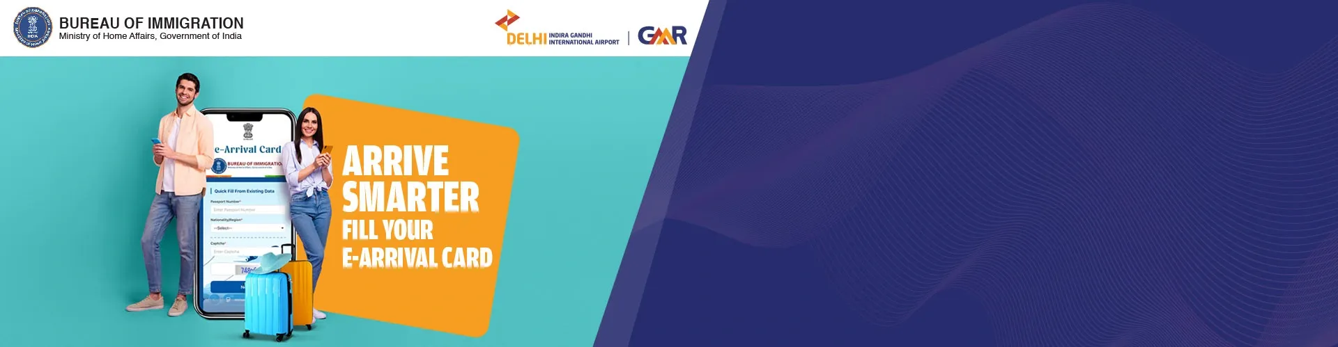 E-Arrival Form — Delhi Airport Terminal 3 Arrivals