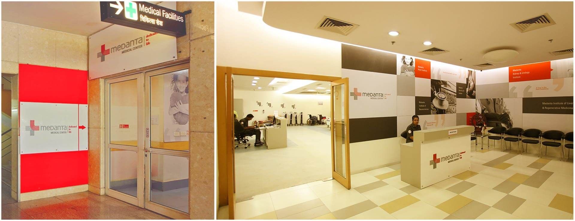 Airport medical center